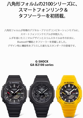 Casio GA-B2100-1AJF [G-SHOCK GA-B2100 SERIES Men's Rubber Band] Watch Shipped from Japan Released in Apr 2022