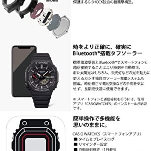 Casio GA-B2100-1AJF [G-SHOCK GA-B2100 SERIES Men's Rubber Band] Watch Shipped from Japan Released in Apr 2022