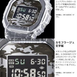 CASIO DW-5600SKC-1JF [G-Shock Camouflage Skeleton Series] Watch Shipped from Japan Aug 2022 Model