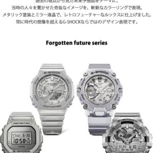 Casio DW-5600FF-8JF [G-Shock Forgotten Future Theme Model] Watch Japan Import May 2023 Model