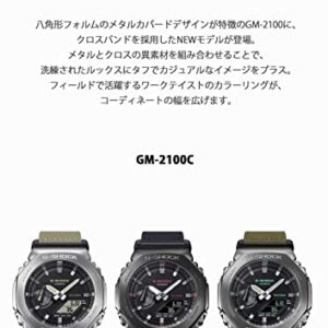 Casio GM-2100C-5AJF [G-Shock (G-Shock) GM-2100 Cloth Band Model] Men's Watch Imported from Japan Feb 2023 Model green