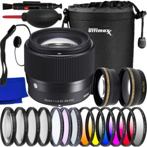 sigma 56mm f/1.4 dc dn contemporary lens for sony e + 3pc multi-coated uv filter kit, 2.2x telephoto zoom & 0.43x wide-angle lens attachments, water-resistant lens pouch & more (24pc bundle)