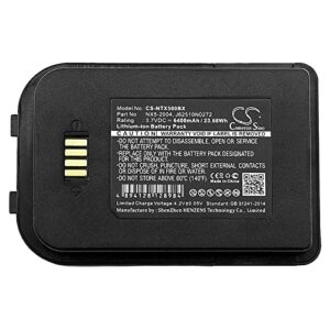 Aibatu 3.7V 6400mAh BIP-6000 6251-0A J62510N0272 BIP-6000_E NX5-2004 Battery Replacement is Pidion BIP-6000