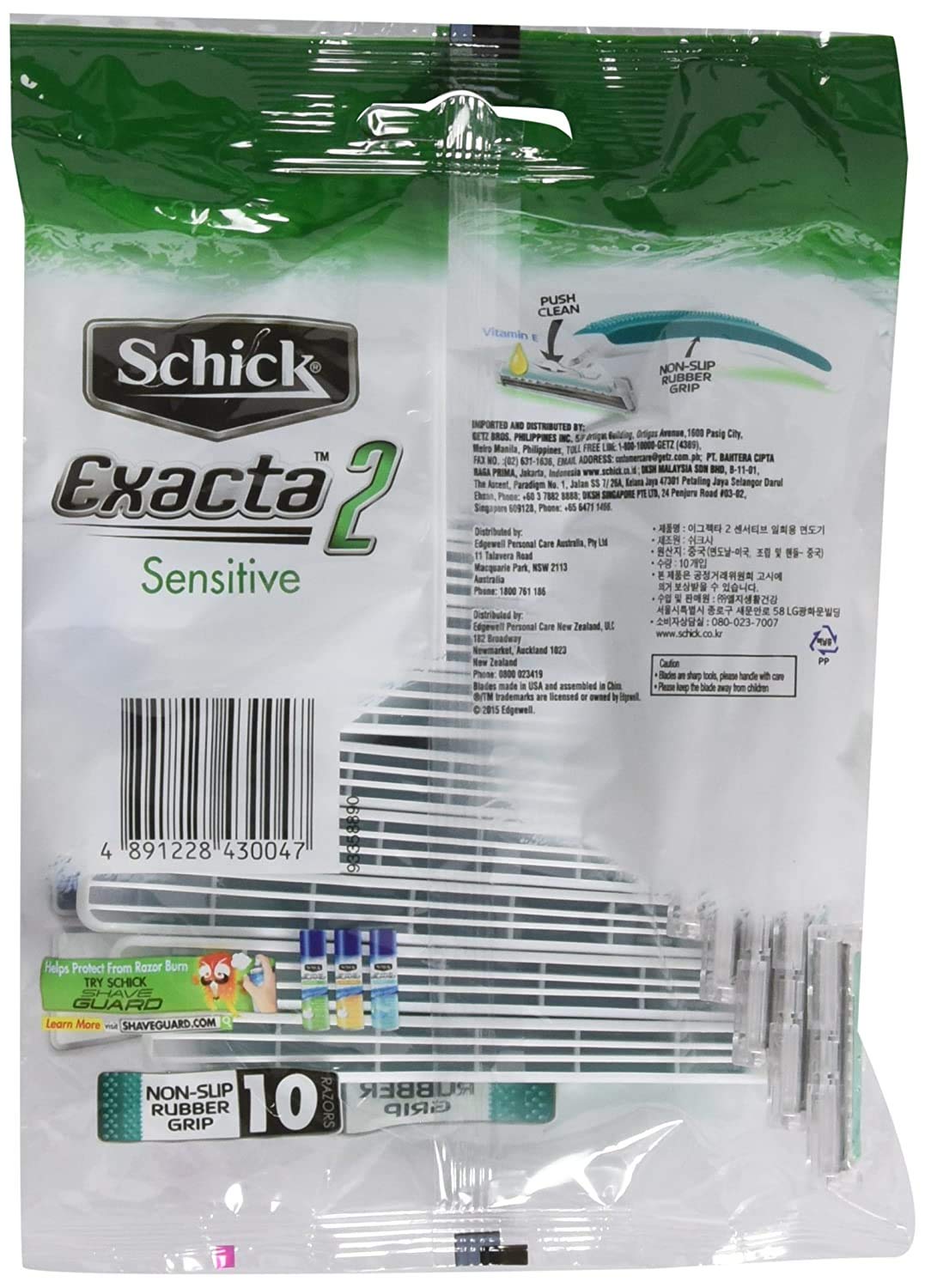 Schick Exacta2 Sensitive Disposable Razor 30p (10 Count x 3Pack)