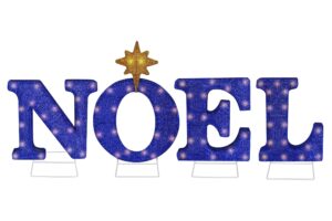 noel nativity set - outdoor christmas decoration for christmas indoor lawn - religious scene yard sign decor with stakes for home - 12.6” tall pre-lit 70 lights (set of 4)