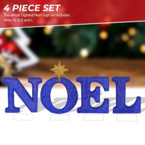 Noel Nativity Set - Outdoor Christmas Decoration for Christmas Indoor Lawn - Religious Scene Yard Sign Decor with Stakes for Home - 12.6” Tall Pre-Lit 70 Lights (Set of 4)