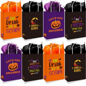 silkfly halloween treat bags with tissues 8.3'' halloween paper gift bags with handle trick or treat candy bags wrapping paper for holiday birthday party goodie snack, 4 designs(24 pcs)