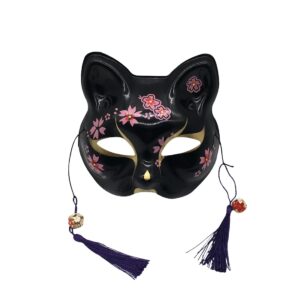 YangYong Kitsune Fox Mask for Halloween Costume,Animal Cosplay Kabuki Half Face Cat Masks Masquerade Party