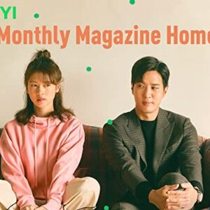 Monthly Magazine Home 14