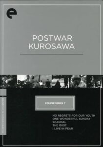eclipse series 7: postwar kurosawa (no regrets for our youth / one wonderful sunday / scandal / the idiot / i live in fear) (the criterion collection) [dvd]