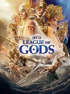 league of gods [english subtitled]