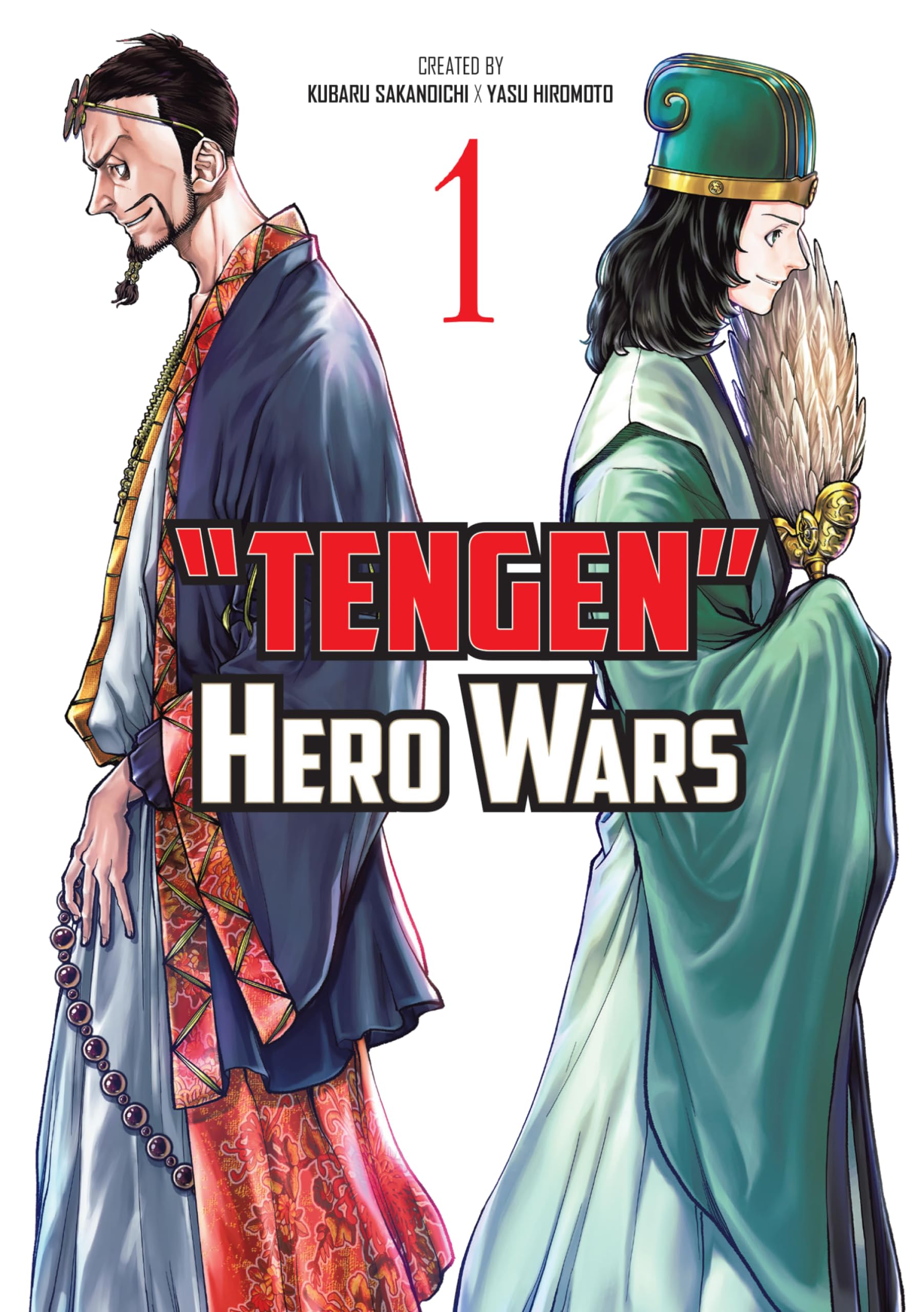 Tengen Hero Wars Vol. 1