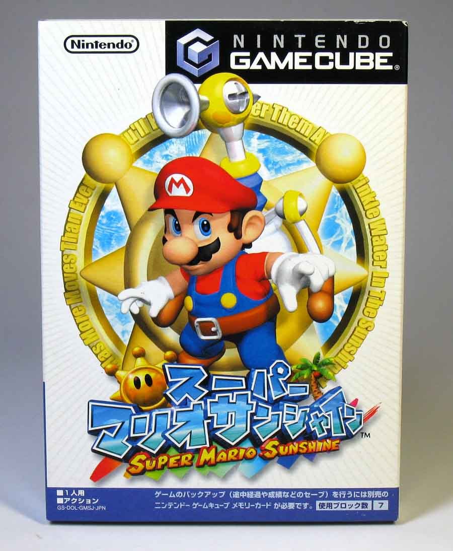 Super Mario Sunshine [Japan Import]