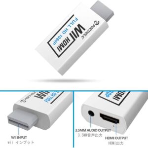 PORTHOLIC Wii to HDMI Converter 1080P with 5FT/1.5M High Speed HDMI Cable Wii2 HDMI Adapter Output Video&Audio with 3.5mm Jack Audio, Support All Wii Display 720P, NTSC, Compatible with HD Device