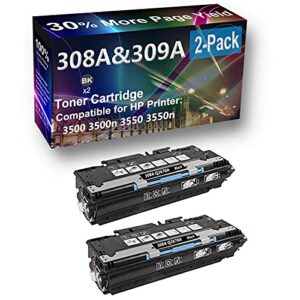 2-pack (black) compatible 3550 printer toner cartridge high capacity replacement for hp (q2670a) 308a toner cartridge