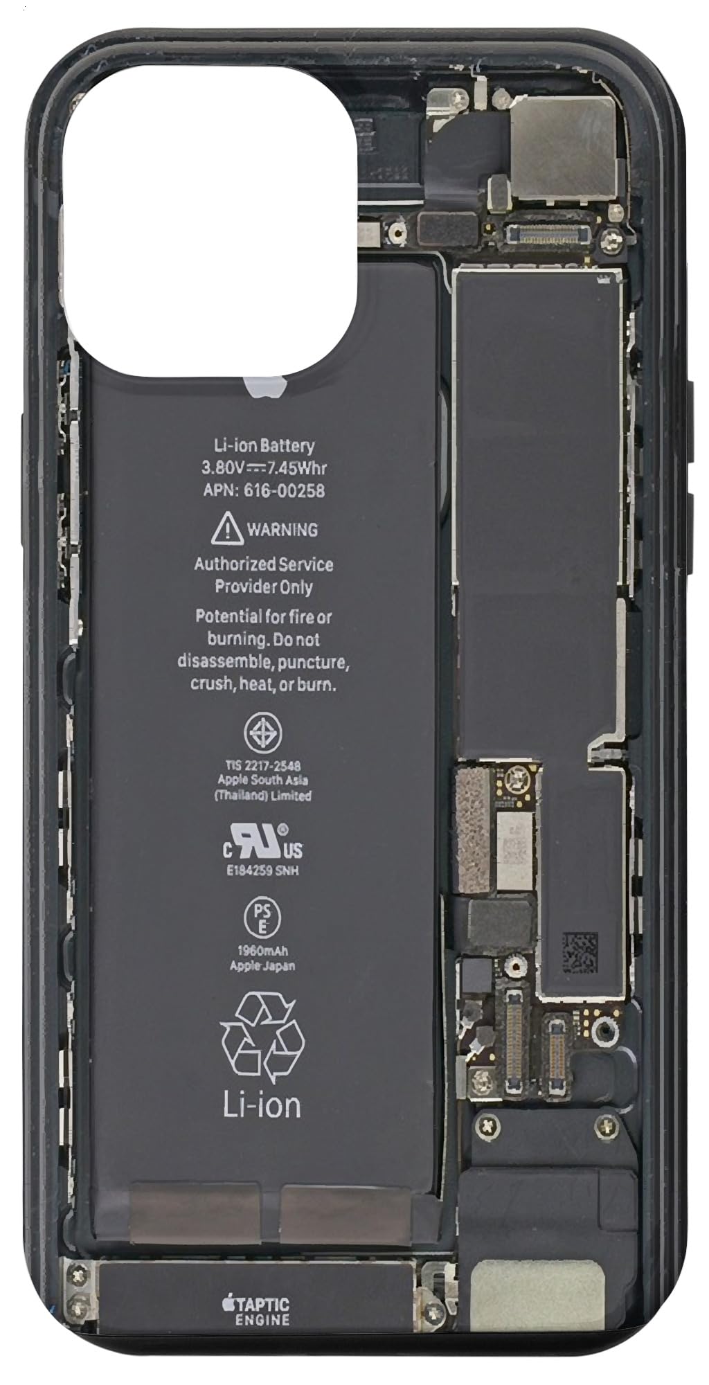 iPhone 14 Pro Max I Phone Inside Case