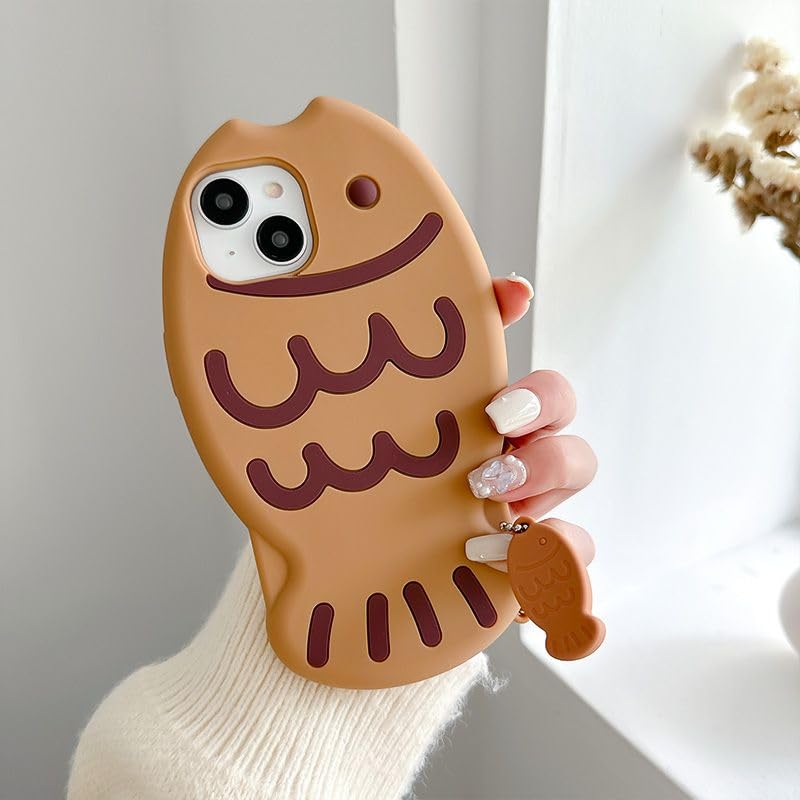 VOIV Phone Case Compatible with iPhone 14 Pro Max 6.7 inch Cute Kawaii Taiyaki Shockproof Protective Cover Ultra Slim Brown