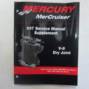 2003 Mercury Mercruiser V-8 Dry Joint #37 Service Repair Manual Supplement ***