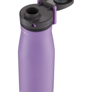 Contigo Jackson Chill 2.0 Vacuum-Insulated Stainless Steel Water Bottle