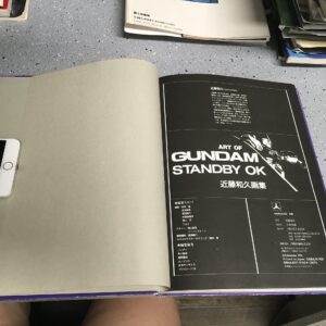 Art of Gundam Standby OK (War in the Pocket)