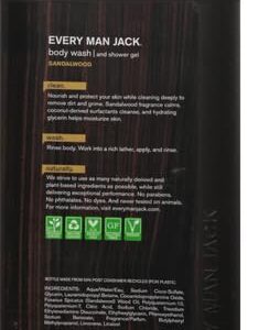 Every Man Jack Body Wash, Sandalwood 33.8-ounce Moisturizing