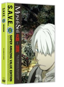 mushishi: box set s.a.v.e.