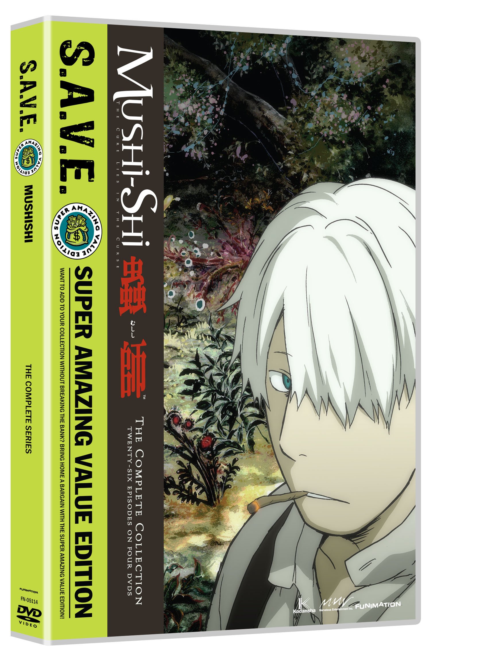 Mushishi: Box Set S.A.V.E.