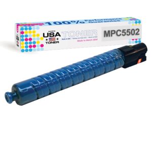 made in usa toner compatible replacement for ricoh aficio savin lanier mp c4502, mp c5502, 841754, 841682 (cyan)