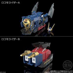 Bandai Shokugan Modeling Project The Brave Express Might Gaine SMP Model Kit Set