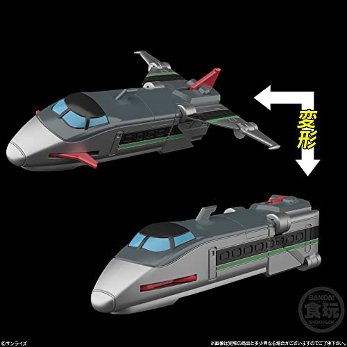 Bandai Shokugan Modeling Project The Brave Express Might Gaine SMP Model Kit Set