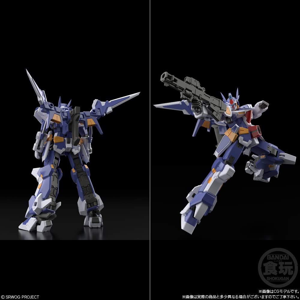 SMP [SHOKUGAN Modeling Project] Super Robot War OG R-1 & R-Gun (2 Pieces), Candy Toy, Chewing Gum (Super Robot War) Original Generation