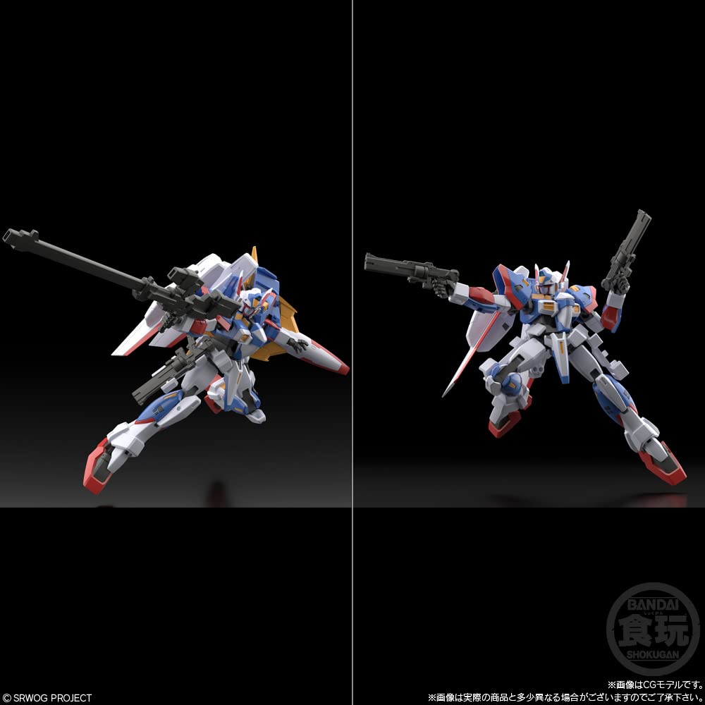 SMP [SHOKUGAN Modeling Project] Super Robot War OG R-1 & R-Gun (2 Pieces), Candy Toy, Chewing Gum (Super Robot War) Original Generation