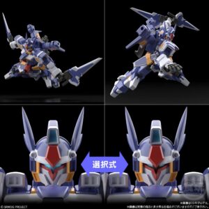 SMP [SHOKUGAN Modeling Project] Super Robot War OG R-1 & R-Gun (2 Pieces), Candy Toy, Chewing Gum (Super Robot War) Original Generation