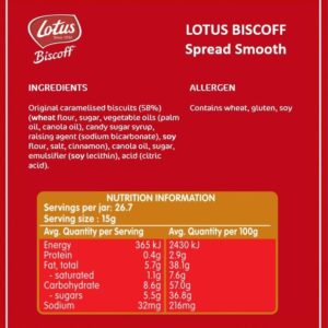 Lotus - Original Caramelised Biscuit Spread Smooth - 400g