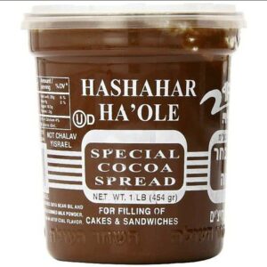 galil hashachar spread | chocolate spread nut-free, kosher cocoa spread – made in israel, kosher dairy | 16 oz