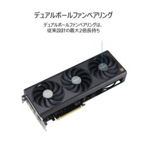 ASUS NVIDIA ProArt GeForce RTX 4060 Ti OC Edition Video Card 16GB GDDR6 / PROART-RTX4060TI-O16G