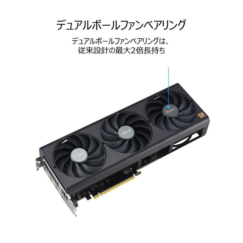 ASUS NVIDIA ProArt GeForce RTX 4060 Ti OC Edition Video Card 16GB GDDR6 / PROART-RTX4060TI-O16G