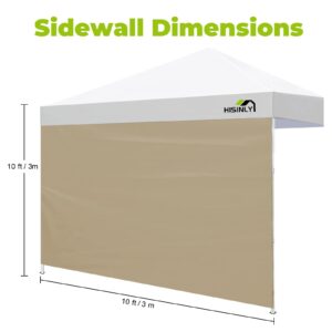 Hisinly Canopy Sidewalls 10 * 10 ft, 3PCS Sunwalls with 210D Oxford Cloth, UV Protection and Waterproof, Suits Pop-up Tent/Instant Canopy/Commercial Canopy, Kahki (Sidewall Only)