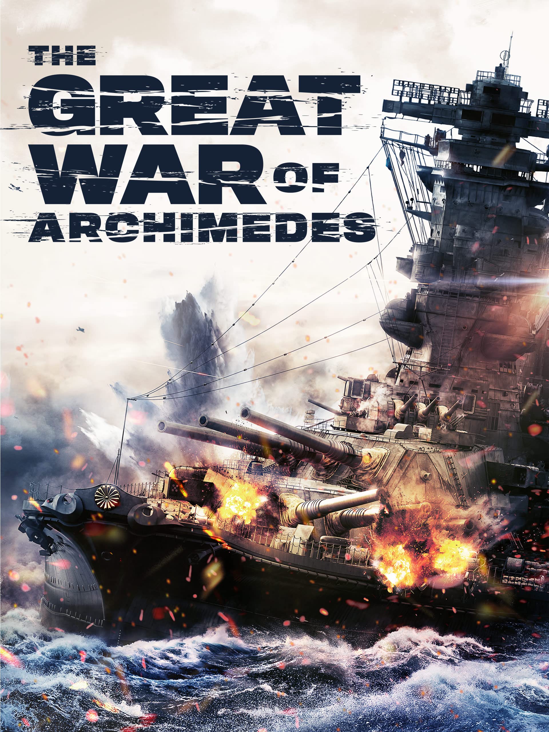 The Great War of Archimedes