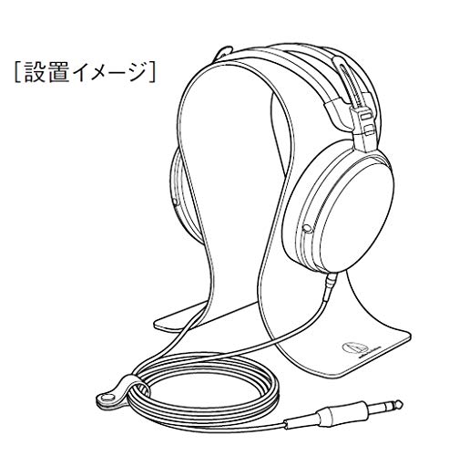 Audio-Technica AT-HPS700 Headphone Stand, Aluminum