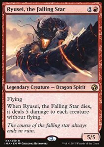 mtg magic: the gathering - ryusei, the falling star (144) iconic masters ima