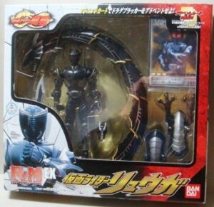 ex masked rider ryuga r & m (japan import)