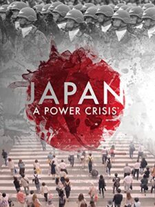 japan - a power crisis