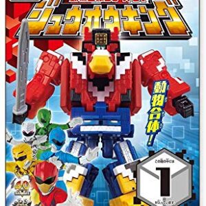 Bandai Shokugan Super Mini PLA Zyu-Oh King Doubutsu Sentai Zyuohger 01 (Set of 5)