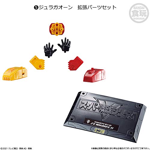 Bandai Shokugan Super Mini PLA Kikai Seintai Zenkaiger 01 ZenkaiOh Juragaon Set (Set of 5)