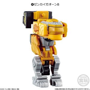 Bandai Shokugan Super Mini PLA Kikai Seintai Zenkaiger 01 ZenkaiOh Juragaon Set (Set of 5)