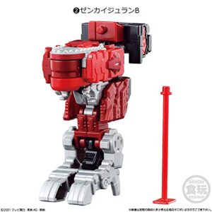 Bandai Shokugan Super Mini PLA Kikai Seintai Zenkaiger 01 ZenkaiOh Juragaon Set (Set of 5)