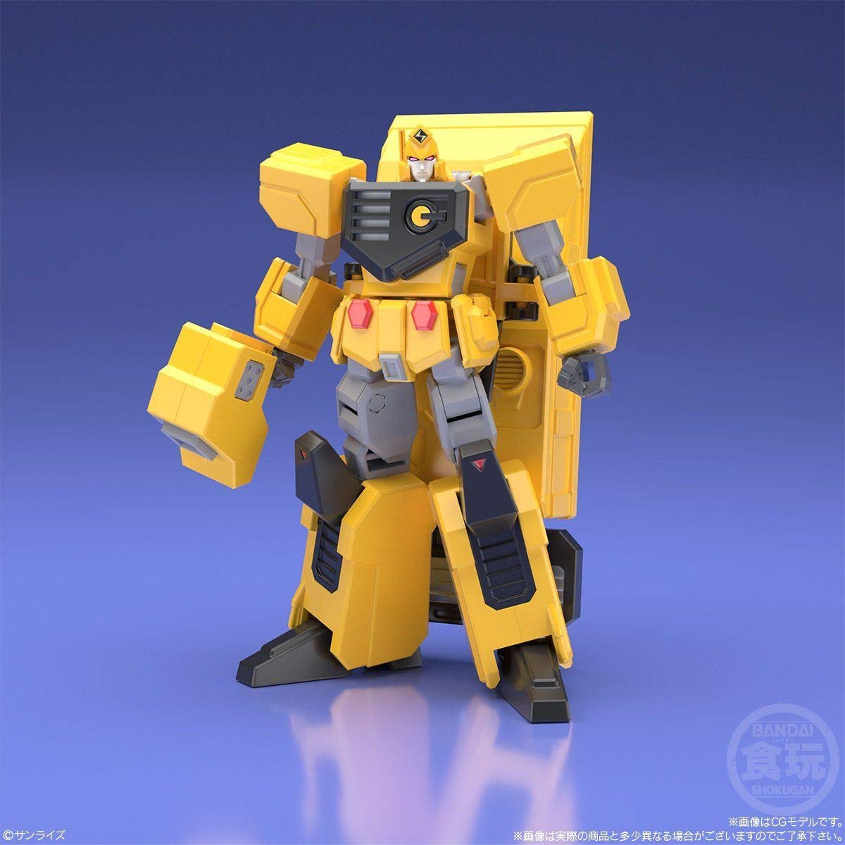 Bandai Tamashii Nations Super Mini PLA King of Braves GaoGaiGar GekiRyuJin