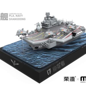 MENG MNGWB008 Warship Builder - PLA Navy Carrier Shandong [MODEL BUILDING KIT]