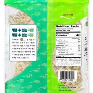 ROM AMERICA [ 6 oz ] Dried Radish Daikon Strips 무말랭이